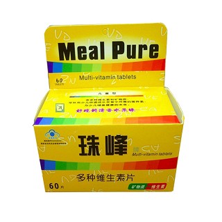 珠峰牌多種維生素片(兒童型)