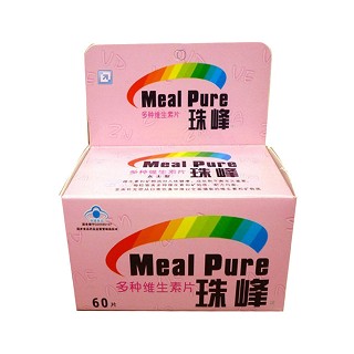 珠峰牌多種維生素片(女士型)