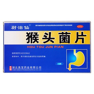 猴頭菌片價格 猴頭菌片價格