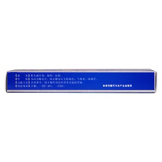 猴頭菌片(24s) 猴頭菌片(24s)