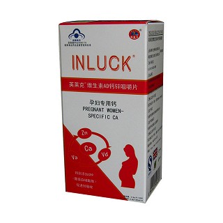 英萊克牌維生素ad鈣鋅咀嚼片(英萊克斯)