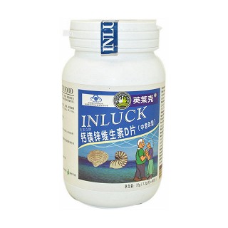 英萊克牌鈣鎂鋅維生素d片 (英萊克斯)