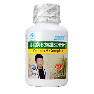 貝興牌b族維生素片(長興)