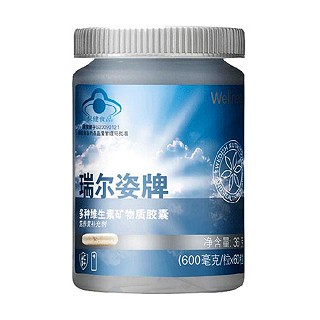 瑞爾姿牌多種維生素礦物質(zhì)膠囊(歐瑞蓮)