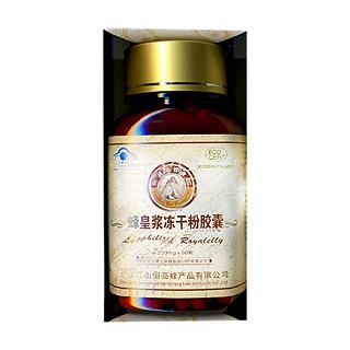 恒豐園牌蜂皇漿凍干粉膠囊