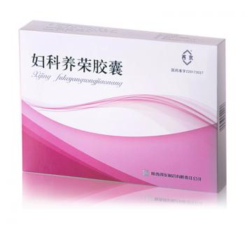 婦科養(yǎng)榮膠囊(西京)