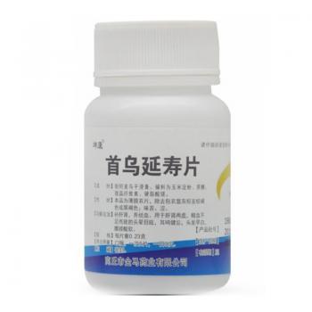 首烏延壽片(神康) 首烏延壽片(神康)