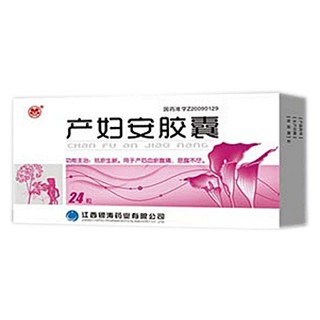 產(chǎn)婦安膠囊(銀濤) 產(chǎn)婦安膠囊(銀濤)