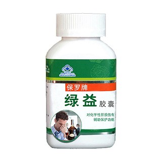 保羅牌綠益膠囊(中加保羅)