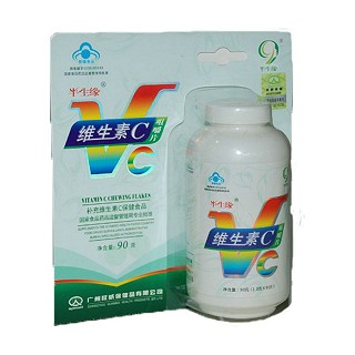 半生緣牌維生素c咀嚼片(權(quán)威)