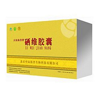 天農(nóng)海普牌硒維膠囊(中高海普)