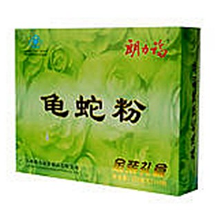 朗力福龜蛇粉 朗力福龜蛇粉