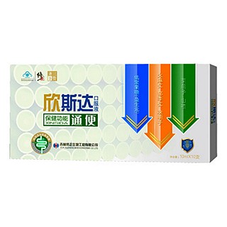 修正牌欣斯達口服液(修正)