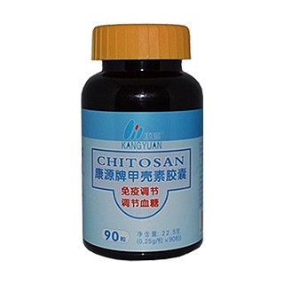 康源牌甲殼素膠囊(康源)