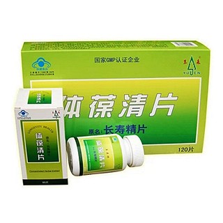 體葆清片(珠海經(jīng)濟(jì)特天然藥物)