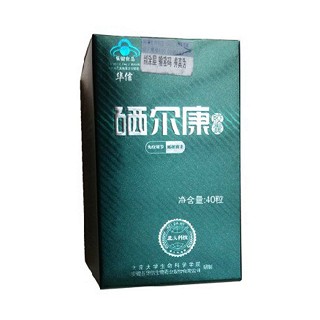 華信牌硒爾康膠囊(華信生物)