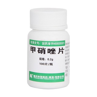 甲硝唑片價格 甲硝唑片價格