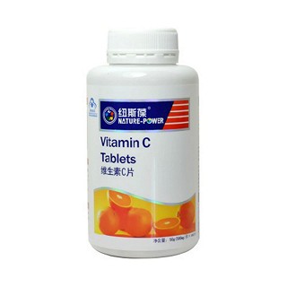 紐斯葆牌維生素c片 紐斯葆牌維生素c片