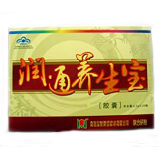 潤(rùn)通養(yǎng)生寶膠囊(中秘)