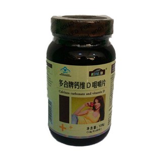 多合牌鈣維d咀嚼片(多合)