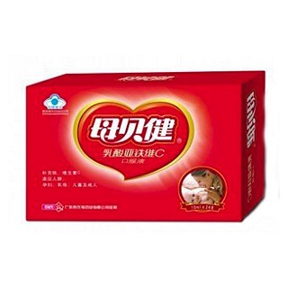 國仁堂牌乳酸亞鐵維c口服液(國仁堂醫(yī)藥)