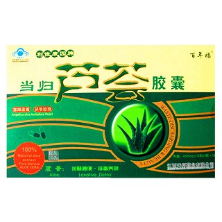 利佳康園牌當(dāng)歸枸杞茯苓西洋參珍珠蘆薈膠囊(利佳)