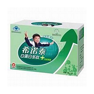 巨日牌希諾泰膠囊(巨日)
