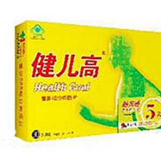 健兒高牌維多(兒童型)