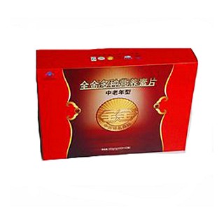 全金多種維生素片(大學(xué))