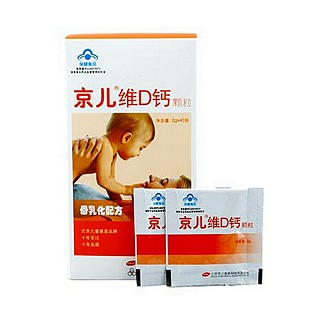京兒r鋅維d鈣顆粒(京兒)