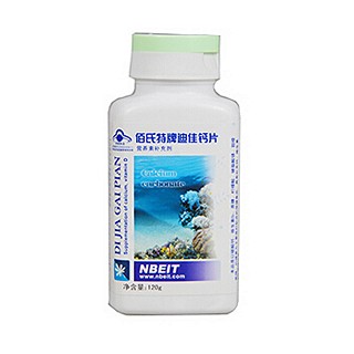 佰氏特牌迪佳鈣片(泗水佰仕特)