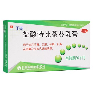 鹽酸特比萘芬乳膏(丁克)