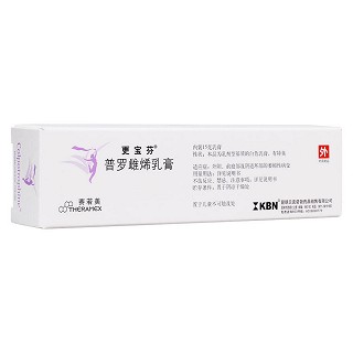 普羅雌烯乳膏(更寶芬) 普羅雌烯乳膏(更寶芬)