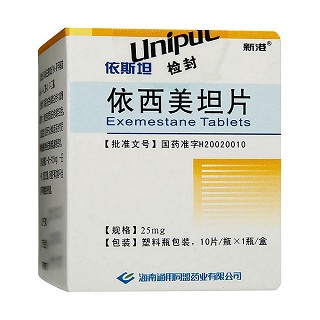 依西美坦片(依斯坦) 依西美坦片(依斯坦)