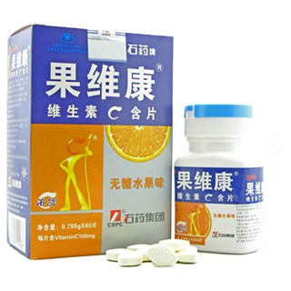 果維康牌維生素c含片 果維康牌維生素c含片