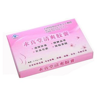 求真堂牌清爽膠囊(光國中醫(yī)藥)