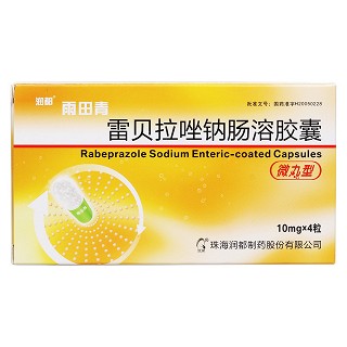 雷貝拉唑鈉腸溶膠囊價(jià)格 雷貝拉唑鈉腸溶膠囊價(jià)格