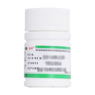 維生素c片(依科) 維生素c片(依科)