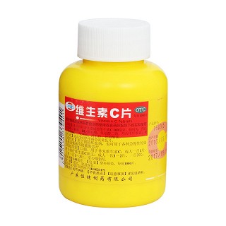 維生素c片價格 維生素c片價格