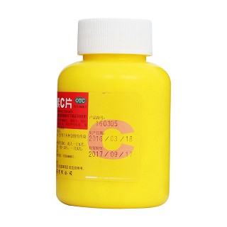 維生素c片(0.1g*1000s) 維生素c片(0.1g*1000s)