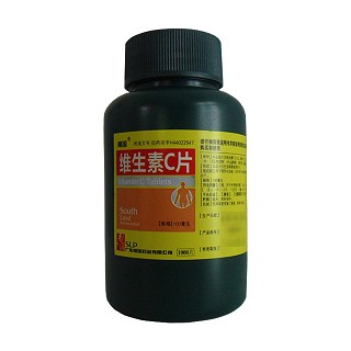維生素c片(南國)
