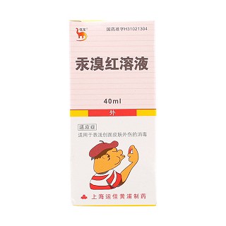 汞溴紅溶液價格 汞溴紅溶液價格