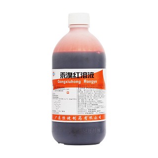 汞溴紅溶液(恒健) 汞溴紅溶液(恒健)