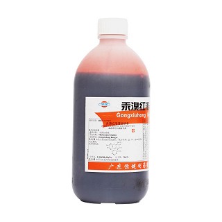 汞溴紅溶液(恒健) 汞溴紅溶液(恒健)