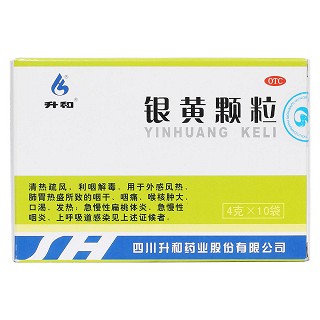 銀黃顆粒價格 銀黃顆粒價格