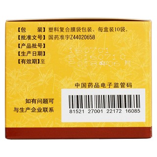 銀黃顆粒功效作用廠家 銀黃顆粒功效作用廠家