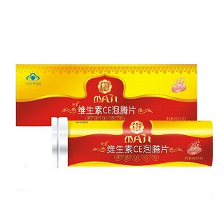 央金牌維生素ce泡騰片(月王)