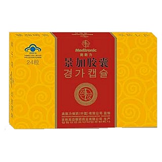 延中牌景加膠囊(延邊朝藥)