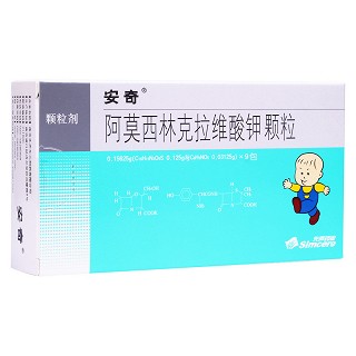 阿莫西林克拉維酸鉀顆粒(安奇)