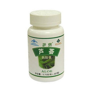 羅麥r蘆薈軟膠囊(羅麥)